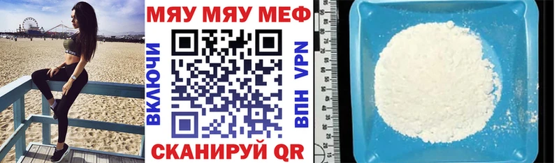Что такое Шарыпово Бошки Шишки  Кокаин  СК  Гашиш 