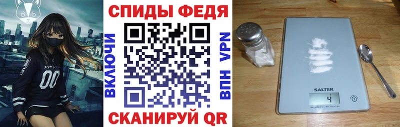 мега как войти Шарыпово Амфетамин Розовый