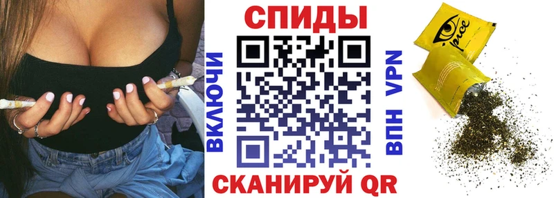 БУТИРАТ вода  Шарыпово 
