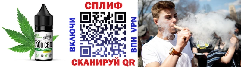 где купить наркоту  Шарыпово  Cannafood конопля 