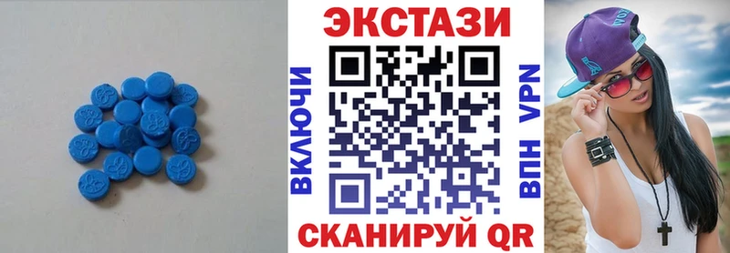 OMG ссылка  Шарыпово  ЭКСТАЗИ louis Vuitton 