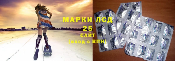 меф VHQ Новокубанск