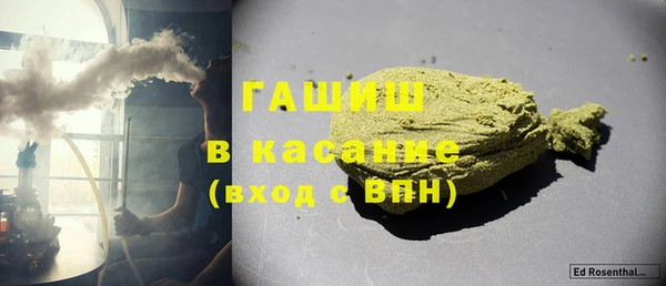 не бодяженный Новодвинск