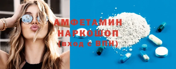 соль курить ск Билибино