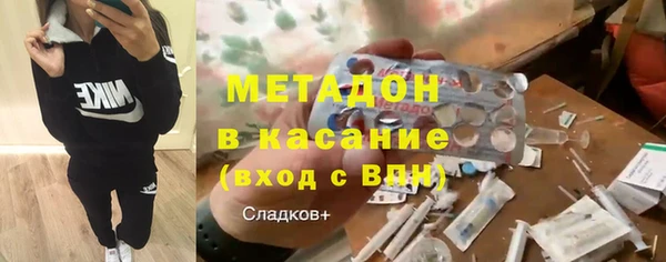 винт Богданович