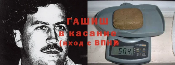 дживик Белая Калитва