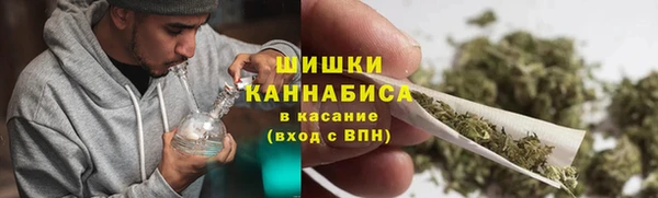 меф VHQ Новокубанск