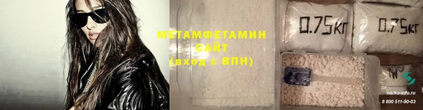 не бодяженный Новодвинск