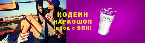 не бодяженный Новодвинск