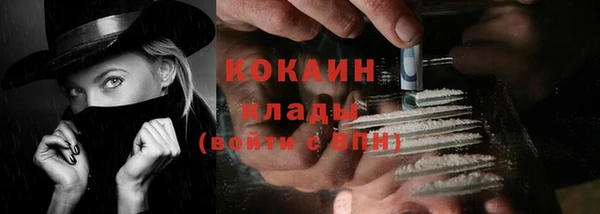 соль курить ск Билибино