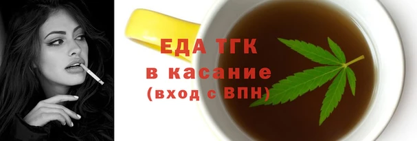 не бодяженный Новодвинск