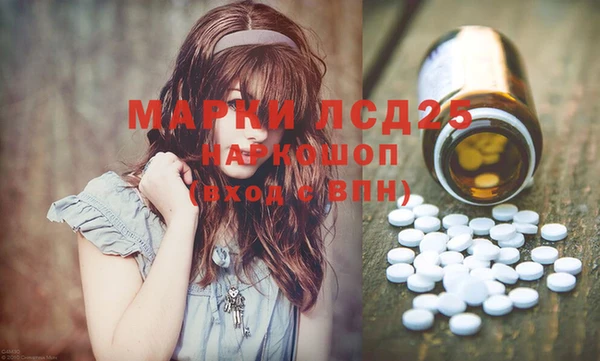 не бодяженный Новодвинск