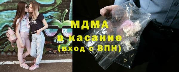 не бодяженный Новодвинск