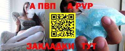 мяу мяу мука Гатчина