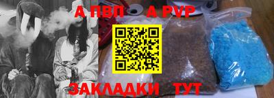 мяу мяу мука Гай