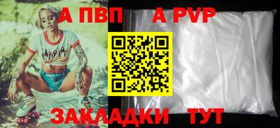 мяу мяу мука Гатчина