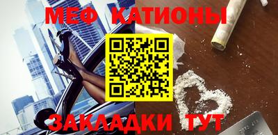 амф Гатчина
