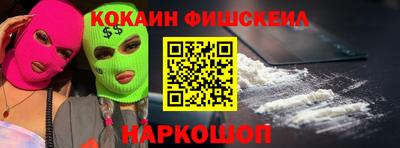 мяу мяу мука Гай