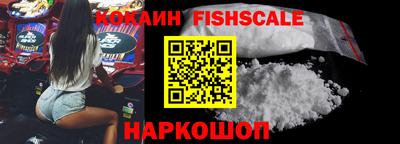 меф Гагарин