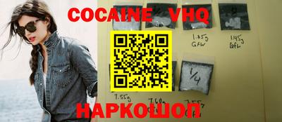 амф Гатчина