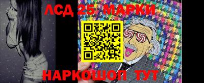 меф Гагарин