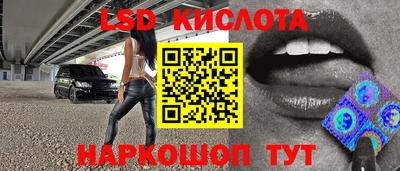 меф Гагарин