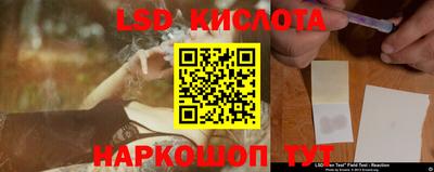 меф Гагарин