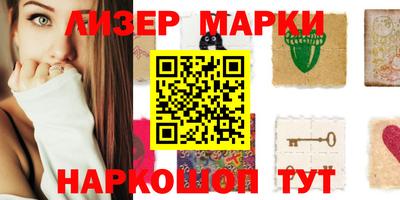 прущие крисы Гагарин