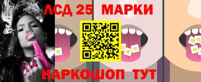 меф Гагарин