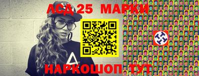 меф Гагарин