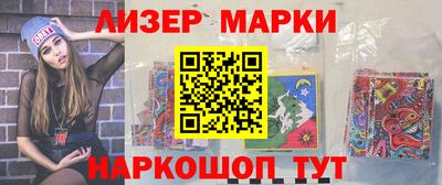 амф Гатчина