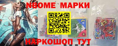 меф Гагарин