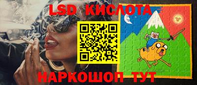 мяу мяу мука Гатчина