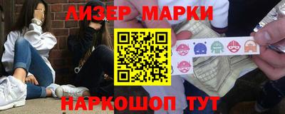 мяу мяу мука Гатчина