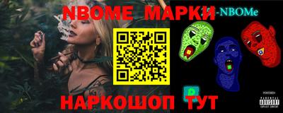 прущие крисы Гагарин