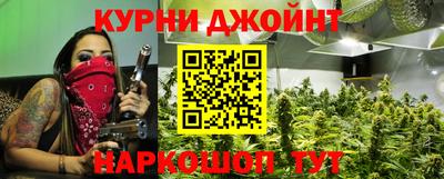 меф Гагарин