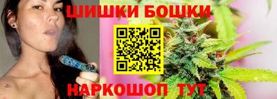 прущие крисы Гагарин