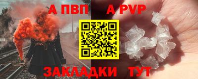 меф Гагарин