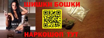 прущие крисы Гагарин