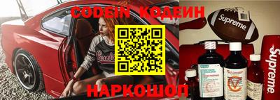 меф Гагарин