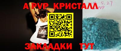 мяу мяу мука Гай