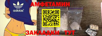 мяу мяу мука Гатчина