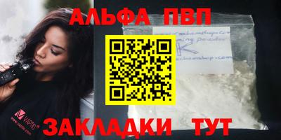 прущие крисы Гагарин