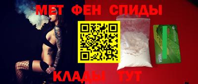 амф Гатчина