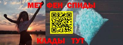 прущие крисы Гагарин