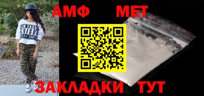 прущие крисы Гагарин