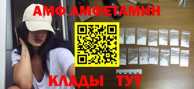 мяу мяу мука Гай