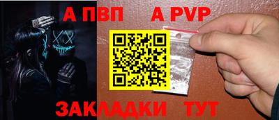 мяу мяу мука Гай