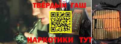 мяу мяу мука Гатчина