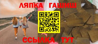 мяу мяу мука Гатчина